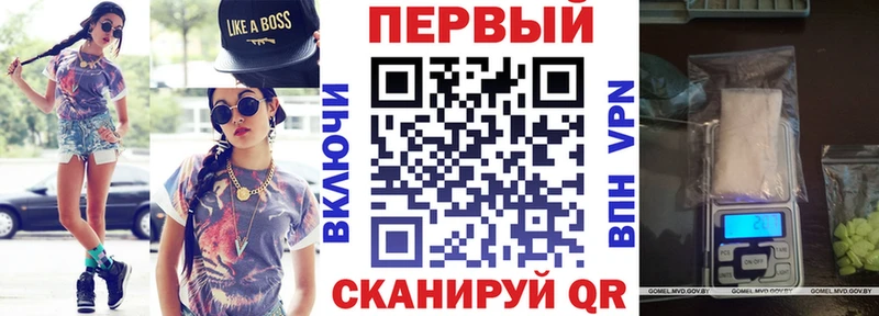 Amphetamine 97%  что такое   shop состав  Ковров 