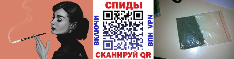 наркотики  Ковров  Бутират оксибутират 