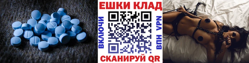 где найти   omg рабочий сайт  Экстази Punisher  Ковров 
