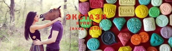 кокс Алексин