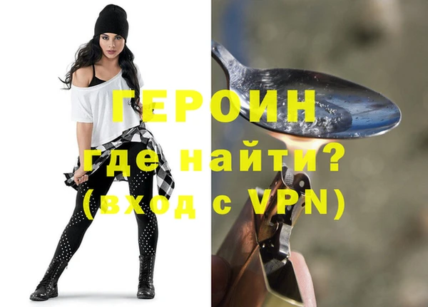 Альфа ПВП Алзамай