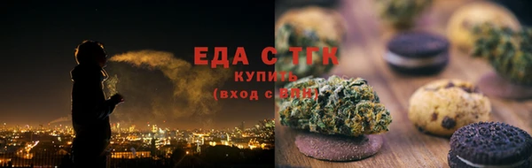 кокаин VHQ Абдулино