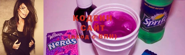 кокс Алексин