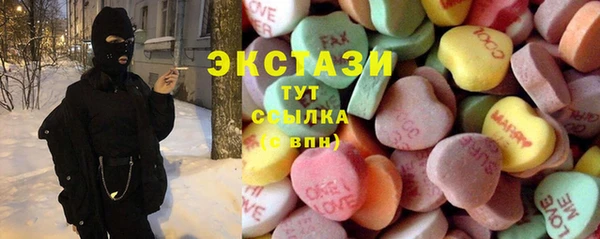 Альфа ПВП Алзамай