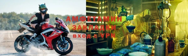 Альфа ПВП Алзамай