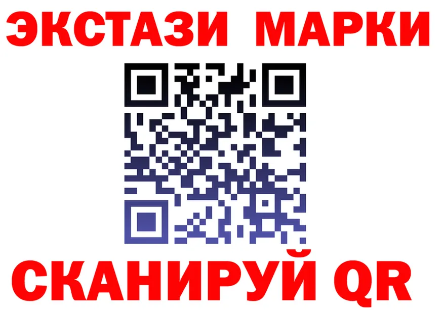 Марки N-bome 1,8мг зеркало дарк нет KRAKEN Ковров