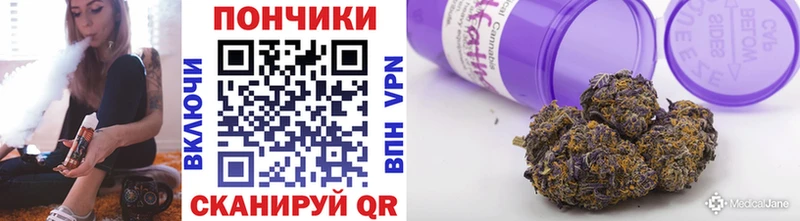 Бошки марихуана ГИДРОПОН  KRAKEN зеркало  Ковров 